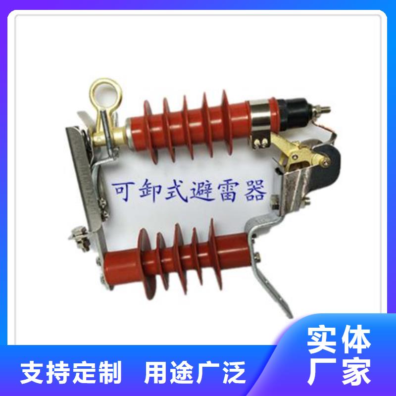YH1.5W5-72/186W线路型氧化锌避雷器海量现货