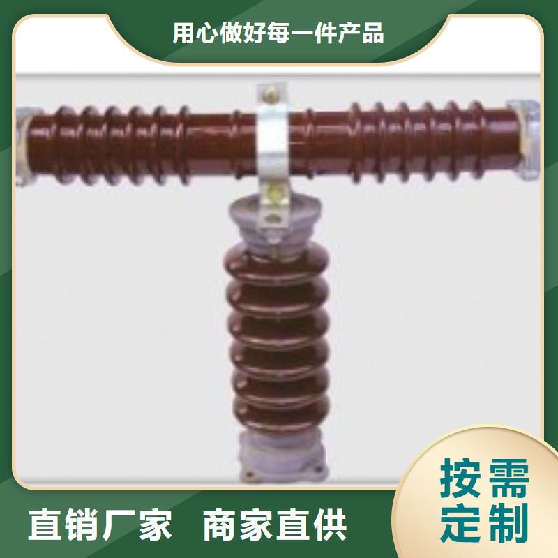 WFNHO-7.2/31.5A限流熔断器价格专注产品质量与服务