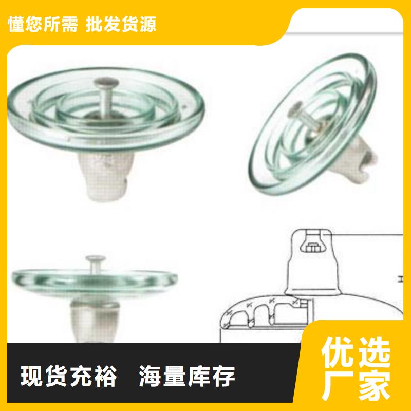 FZS-110/10高压硅胶绝缘子优质材料厂家直销