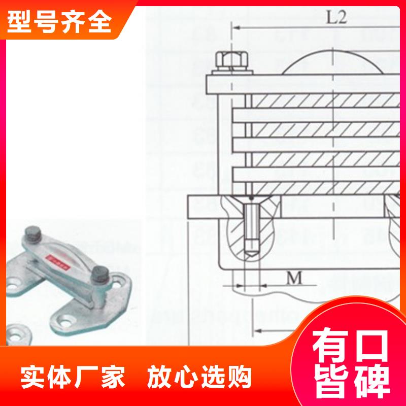 MSS-80*10母线伸缩节樊高多年厂家可靠