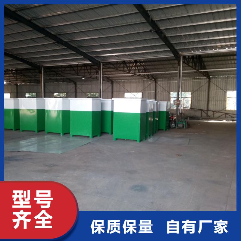 优质旧衣回收箱源头厂家[当地]制造商