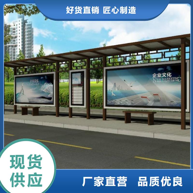 不锈钢候车亭工厂直销好品质选我们