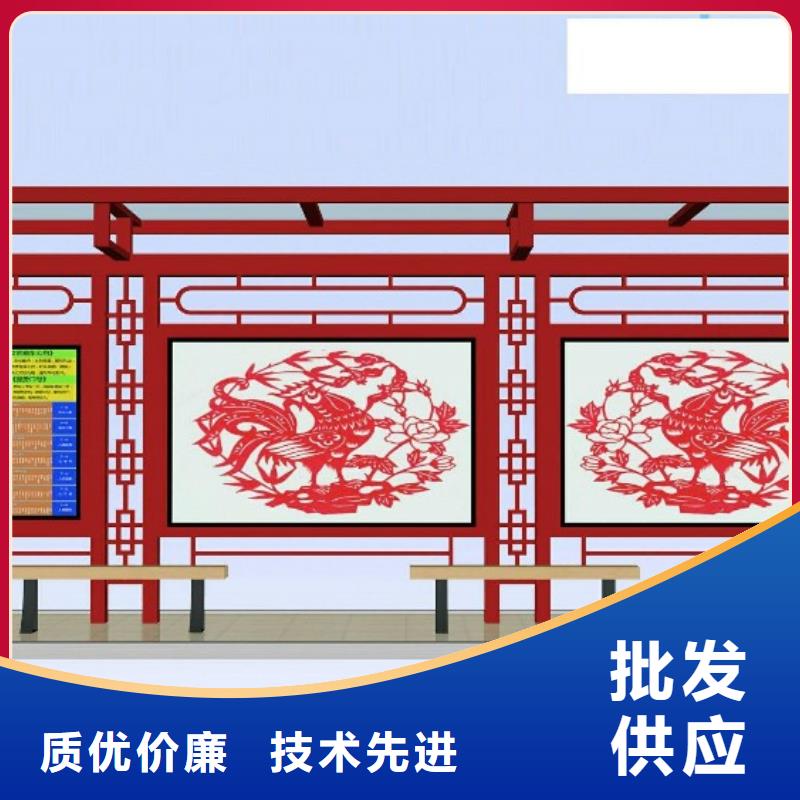 不锈钢候车亭无中间商产地源头好货