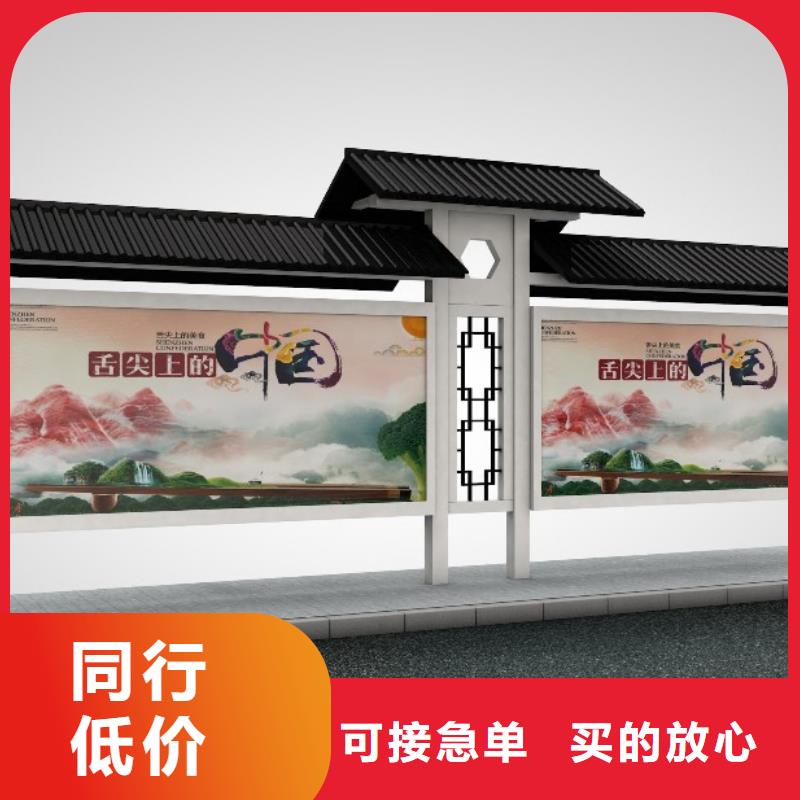 候车亭多重优惠大量现货