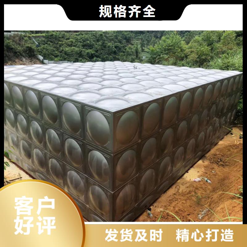 消防水箱厂家直销丰富的行业经验