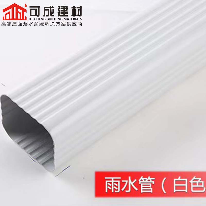 金属落水系统技术人员指导{当地}供应商