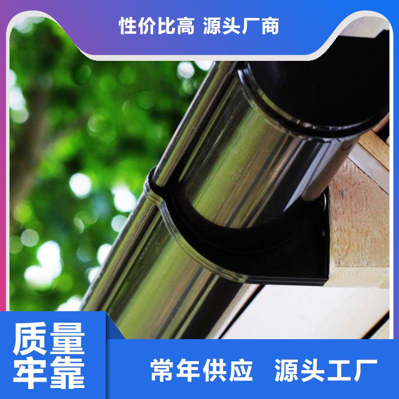 钟祥市铝合金天沟技术人员指导源头直供