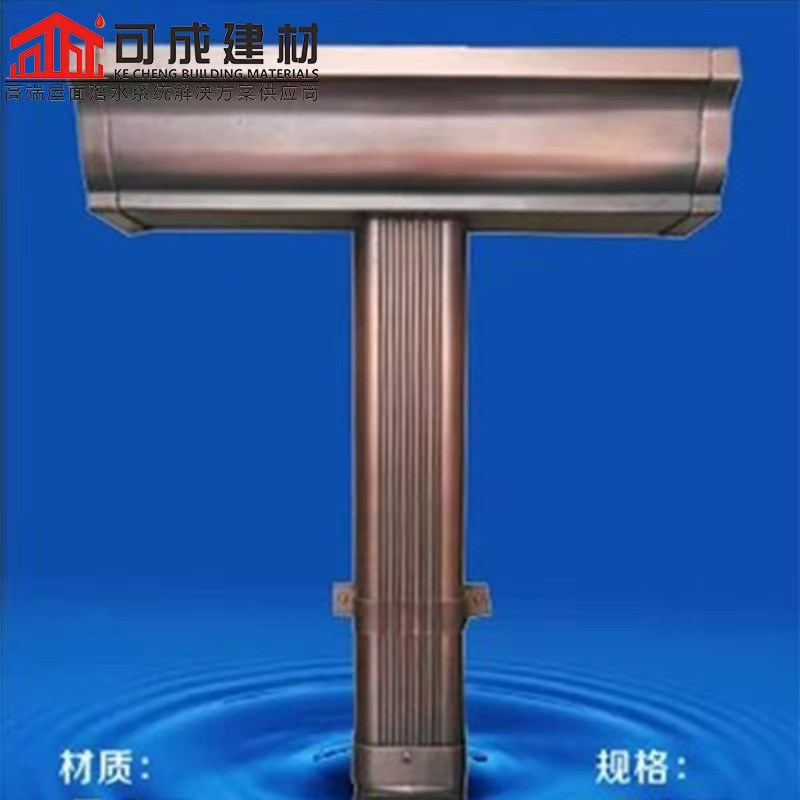 落水管檐槽来图定制保质保量