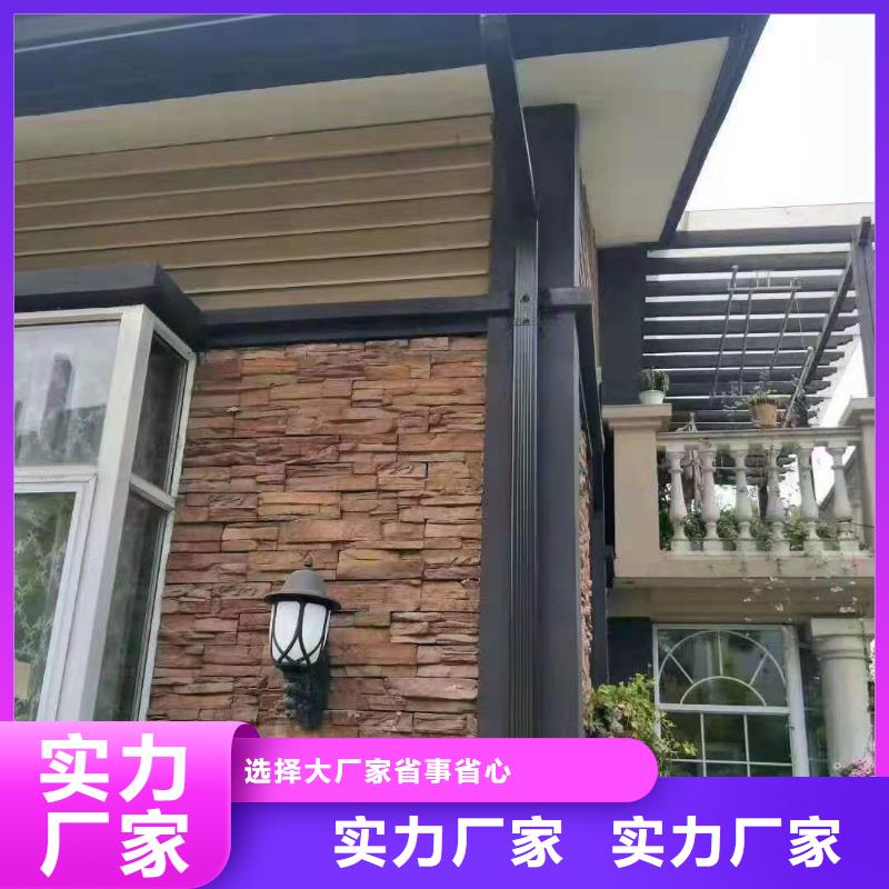 成品天沟本地安装品质信得过