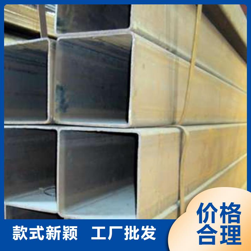 Q345D方管-精选厂家交货准时