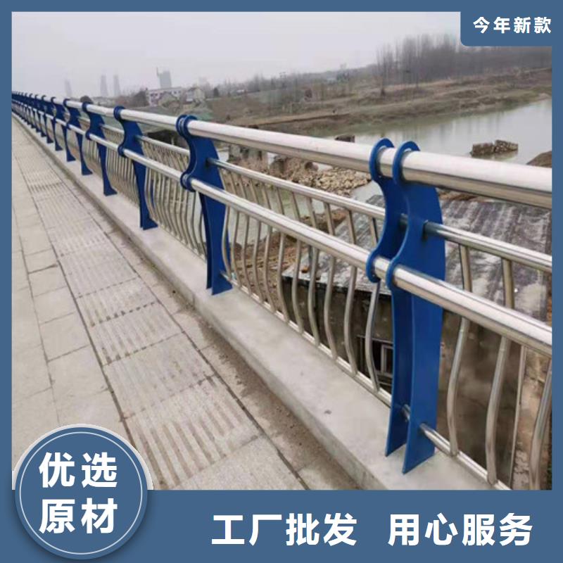 不锈钢复合管护栏物超所值发货迅速