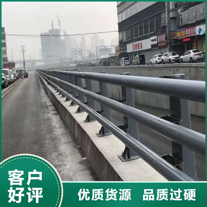 304不锈钢复合管价格资讯当地厂家