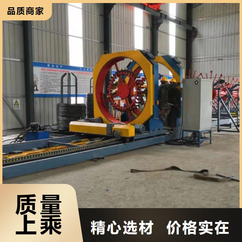 2000型滚焊机专业生产当地制造商