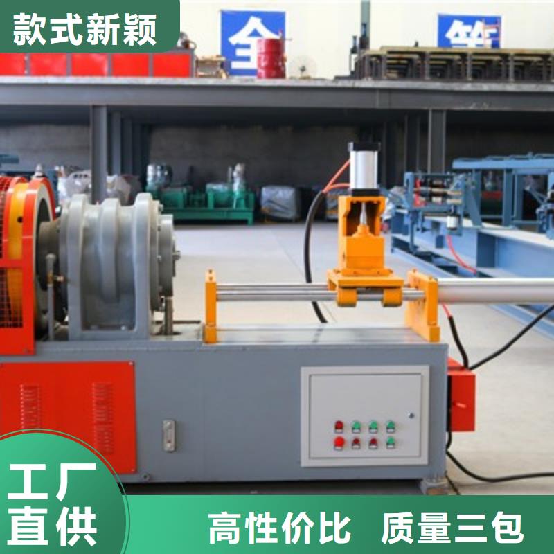 小导管缩尖机-缩尖机报价【本地】生产商