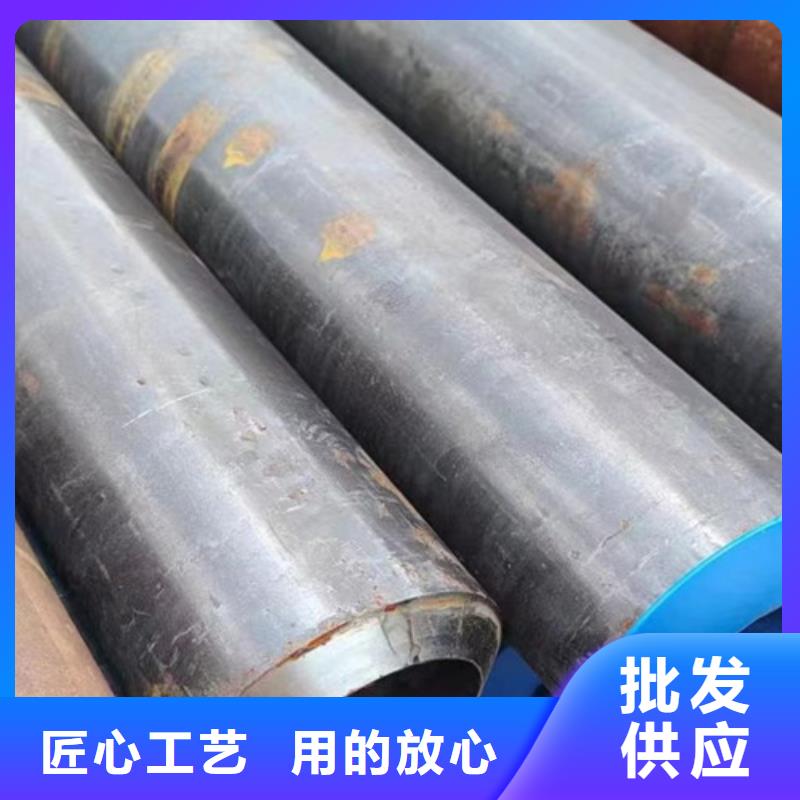 Q345D无缝钢管厂家服务周到<当地>货源