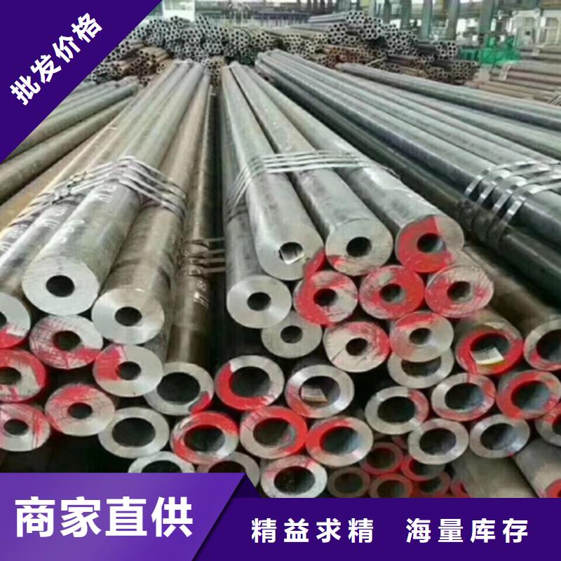 15CrMoG无缝钢管铸造金品现货齐全售后无忧