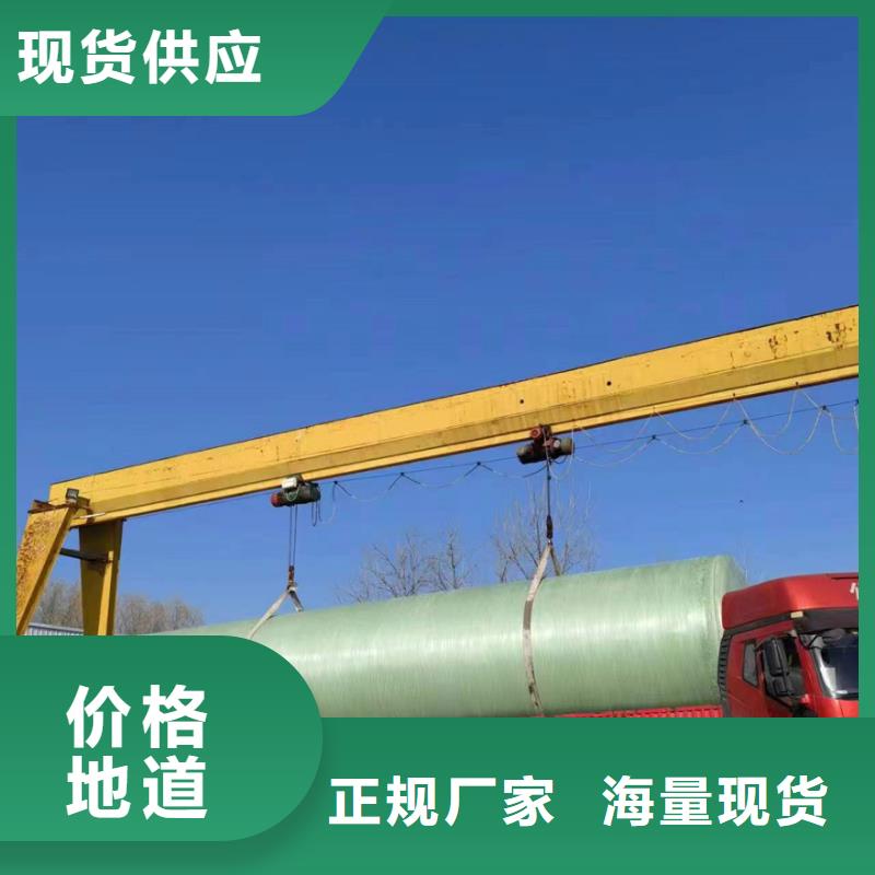 成品玻璃钢化粪池场地选择灵活同城服务商