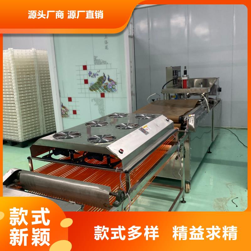 新型烙馍机7分钟前更新订购