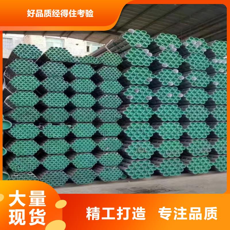 大口径无缝钢管|品质好的大口径无缝钢管厂家品质有保障