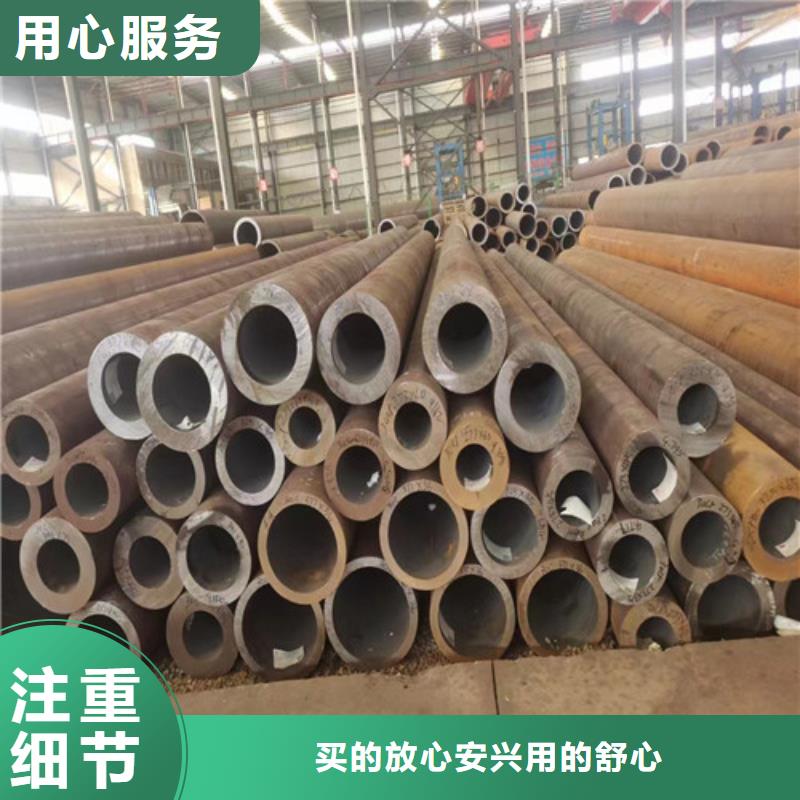 厚壁无缝钢管价格比较当日价格
