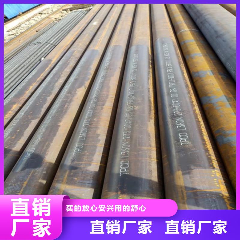 优选：X42管线管厂家<当地>厂家