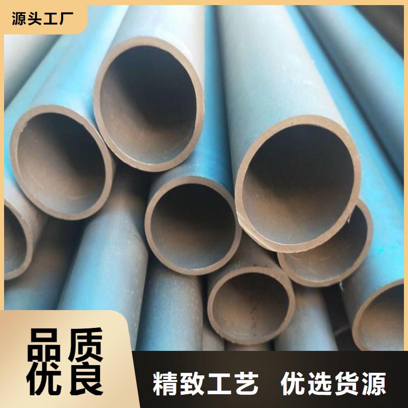 订购压力容器用酸洗无缝管出厂价