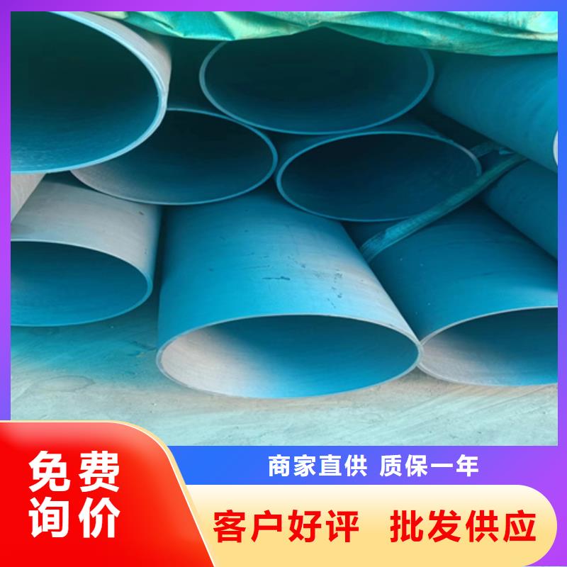 定做酸洗液压高压油管的基地一站式供应厂家