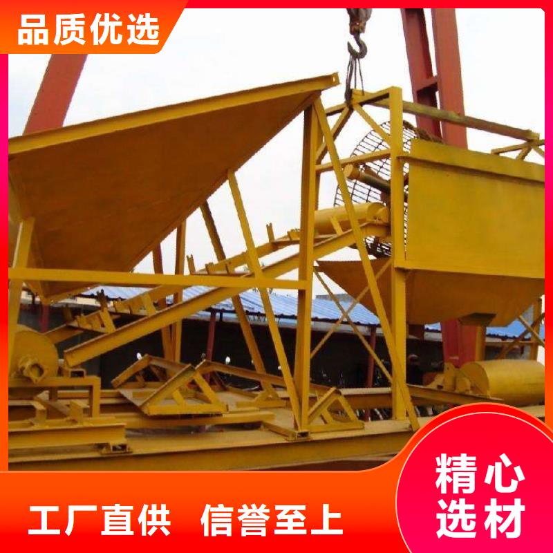 细沙回收机淘金船割草船打造行业品质