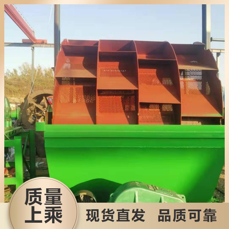 高频特板脱水筛鹅卵石治沙生产线简易筛沙机[当地]厂家