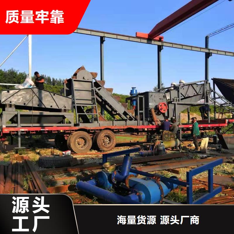 细沙回收机机制砂生产线简易筛沙机专注细节更放心