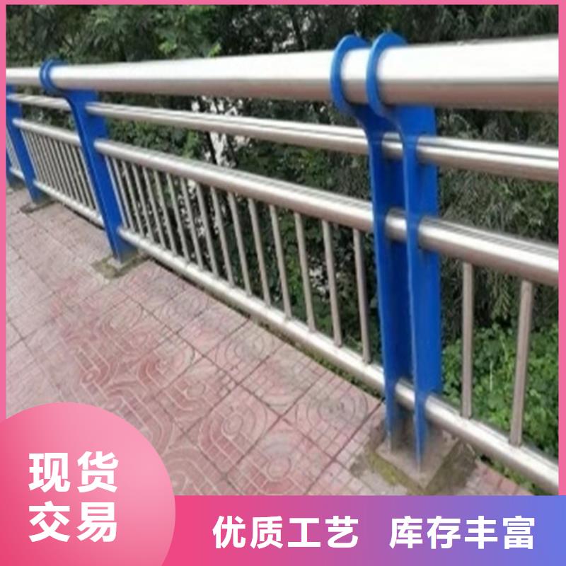 桥梁人行道防撞护栏质保时间长商家直供