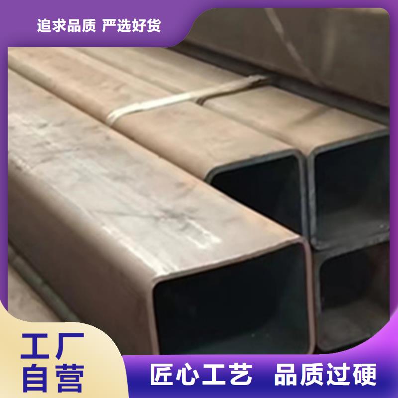 销售冷镀锌方管_品牌厂家同城制造商