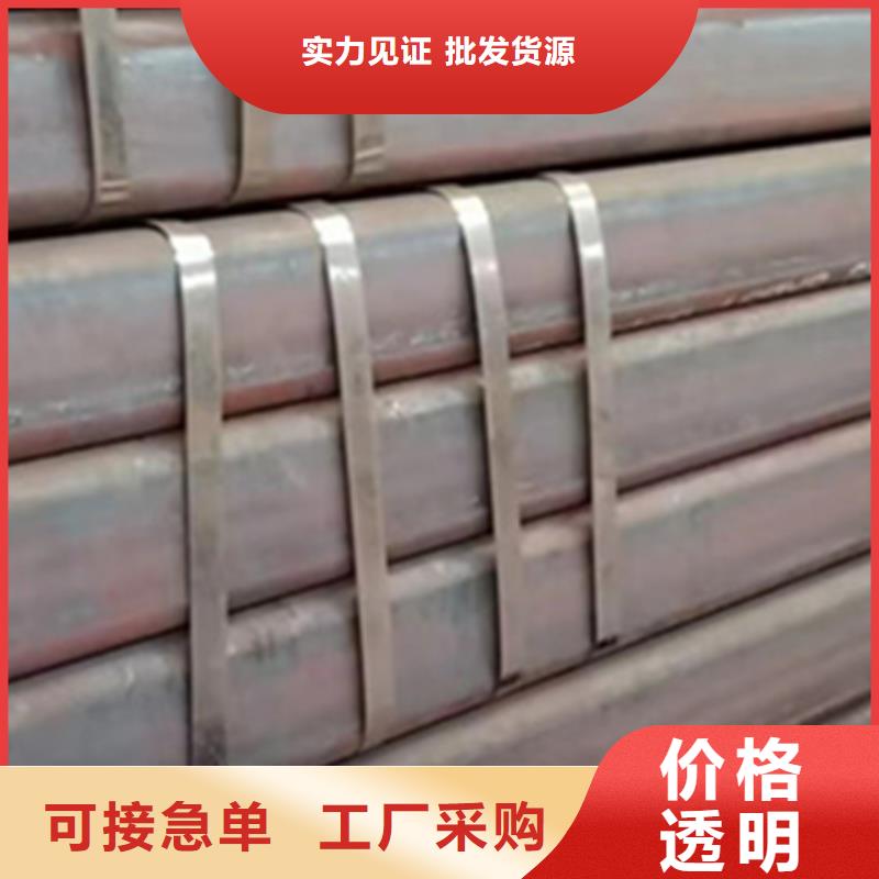 采购圆改方必看-高性价比可零售可批发