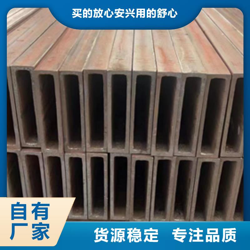 ​桥梁专用方管生产厂家工厂直供用心制作