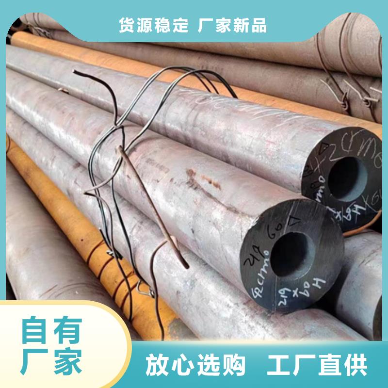 大口径防腐无缝钢管供货商定制定做