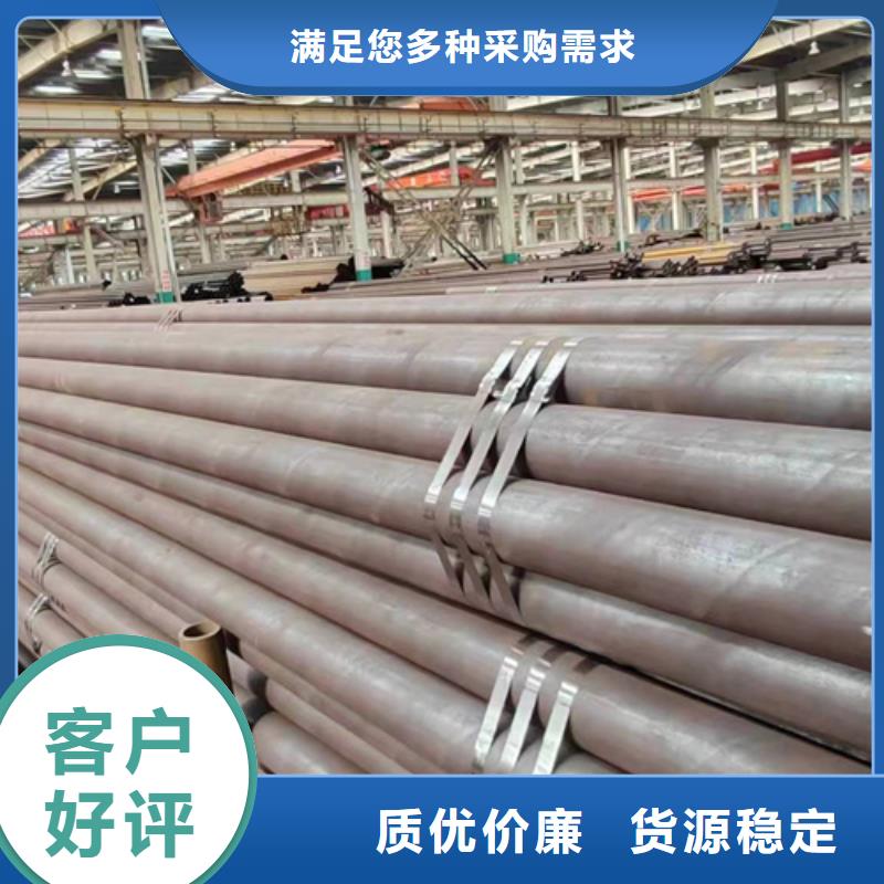 定做厚壁无缝钢管的供货商当地生产厂家