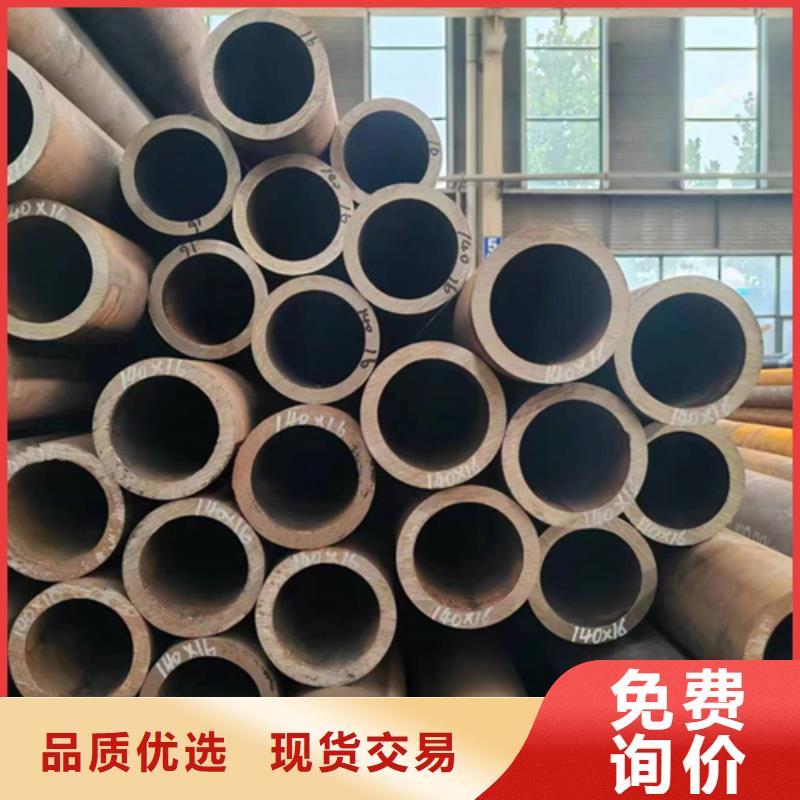 可靠的镀锌无缝钢管生产厂家匠心制造