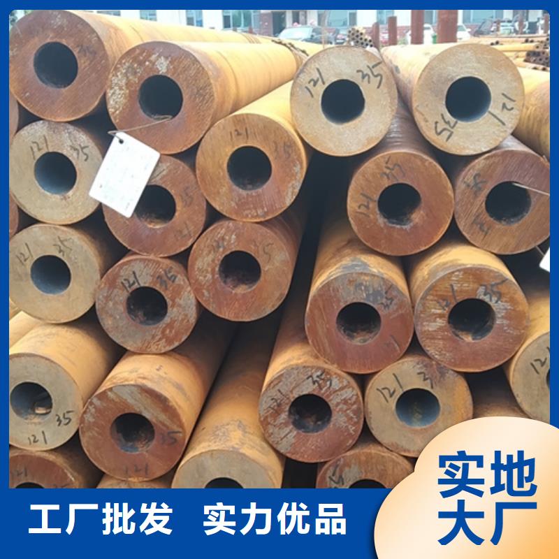 20号无缝钢管厂家-20号无缝钢管定制品质保障售后无忧