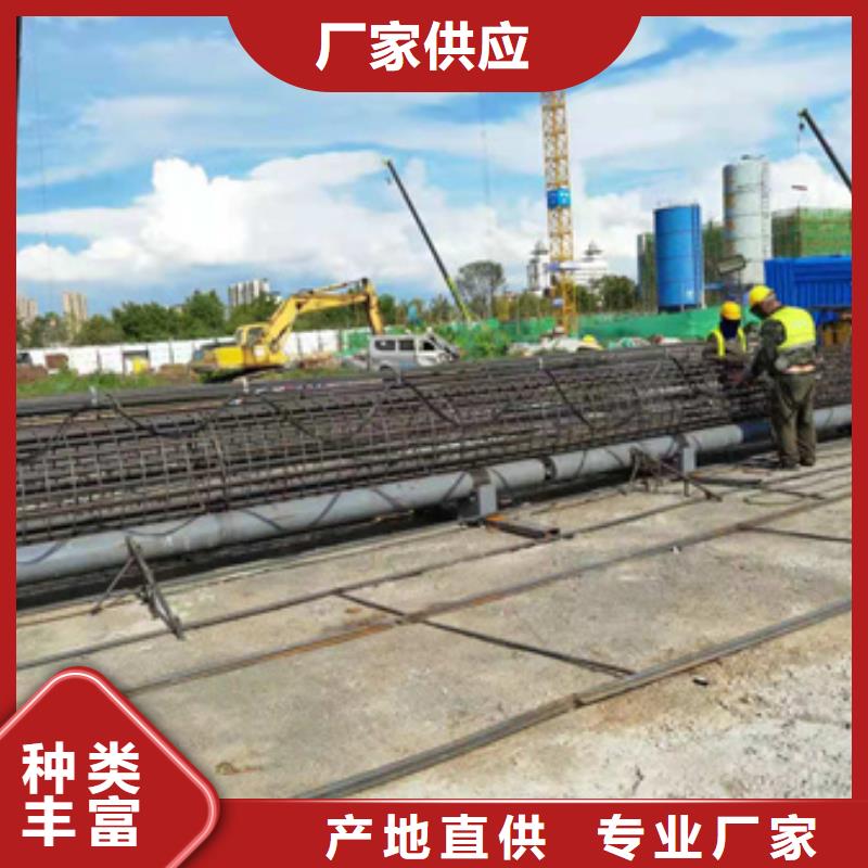 白沙县钢筋笼卷笼机大品牌放心购【本地】公司