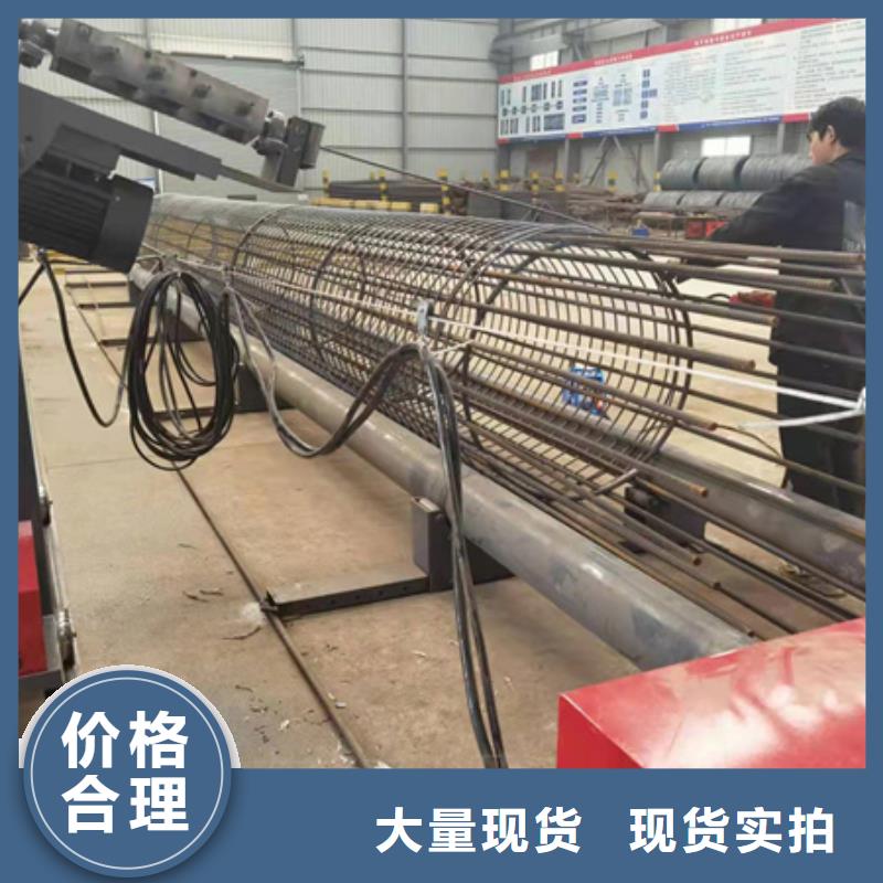 数控钢筋笼绕笼机现货批发厂家直销供货稳定