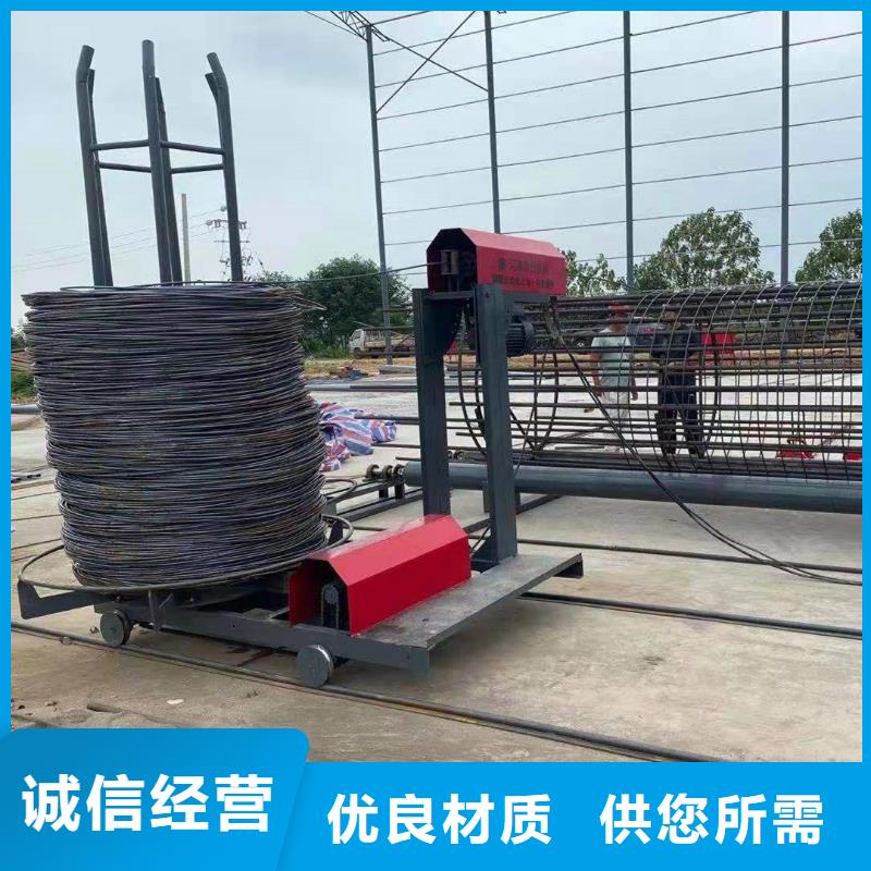 钢筋笼成型机厂家-优质服务匠心工艺