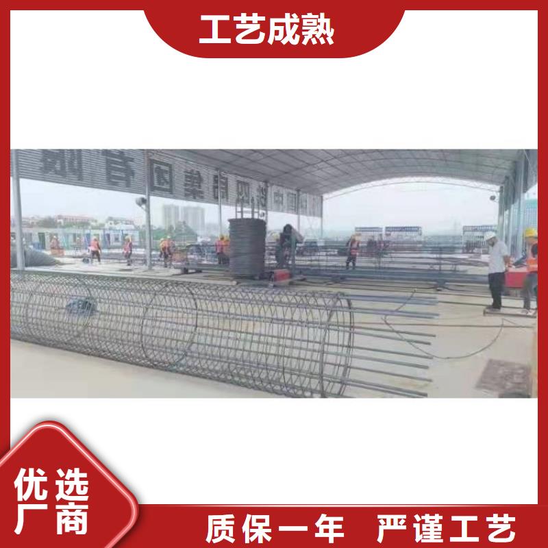 热卖钢筋笼滚笼焊机-实体厂家选择我们选择放心