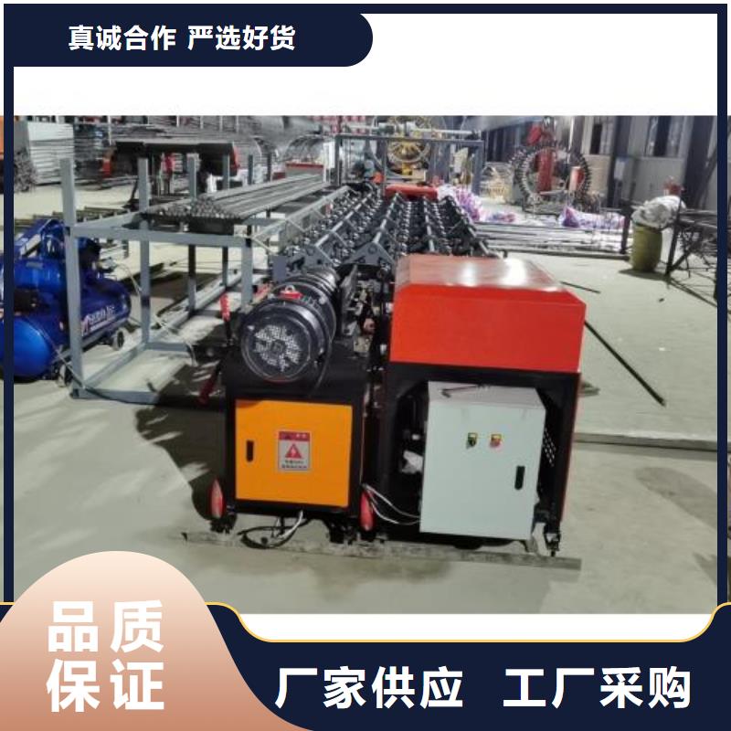 价格合理的数控钢筋锯切镦粗套丝打磨生产线供货商品质信得过