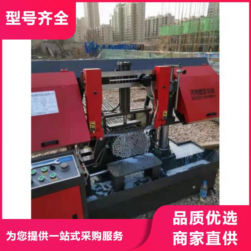 规格全的钢筋锯切镦粗套丝打磨生产线生产厂家真材实料诚信经营
