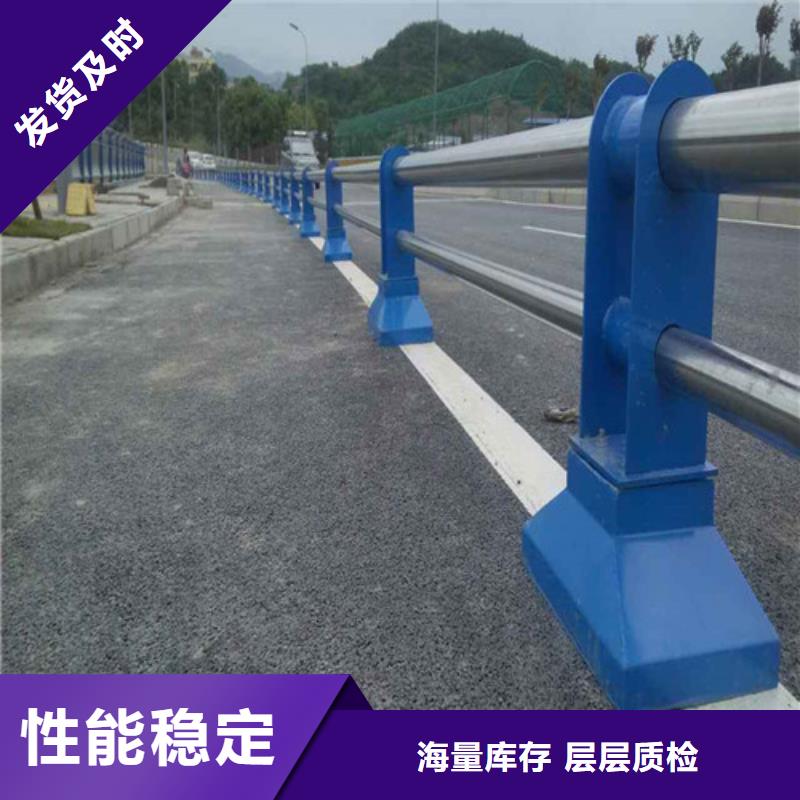 不锈钢复合管道路护栏采购热线<当地>制造商