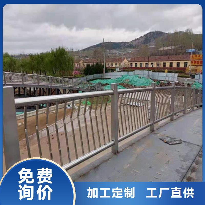 景观灯光护栏供应商可定制当地制造商
