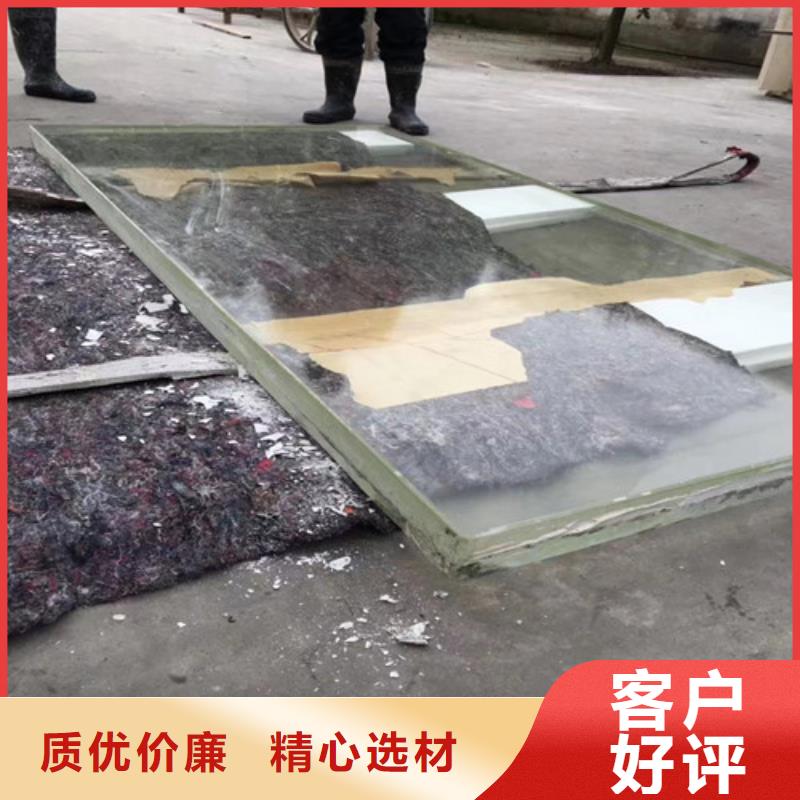 防辐射铅玻璃定制[当地]生产厂家
