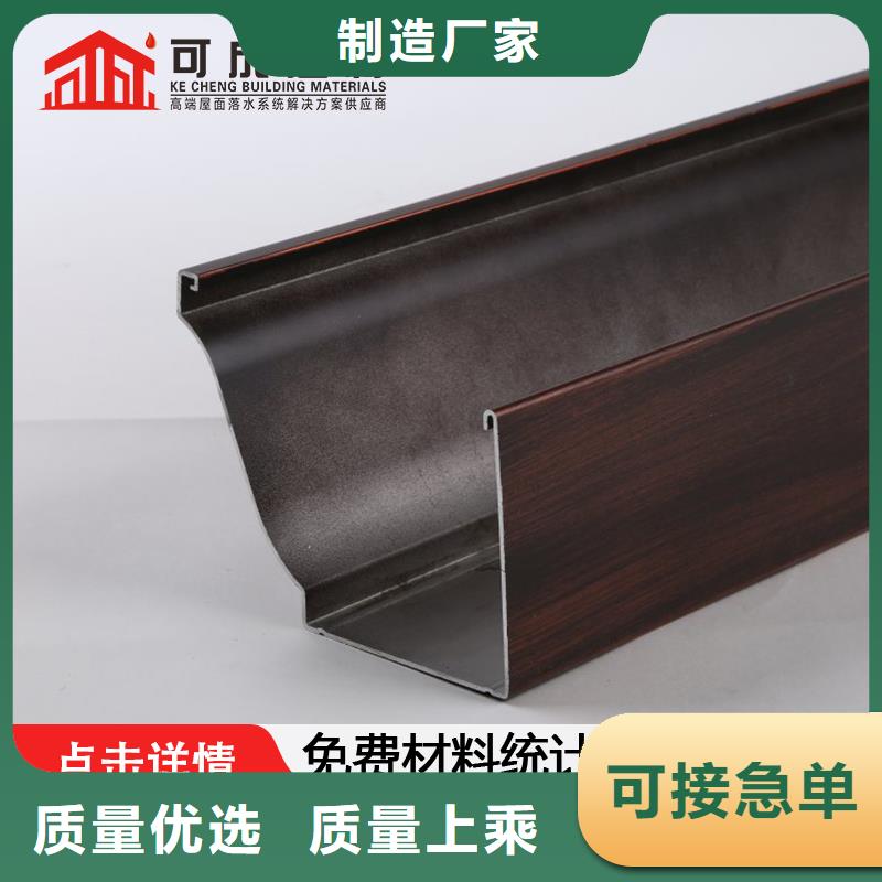 铝合金雨水管价格实惠支持定制加工