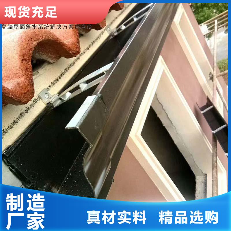 厂房120*150雨水管常用指南专业品质