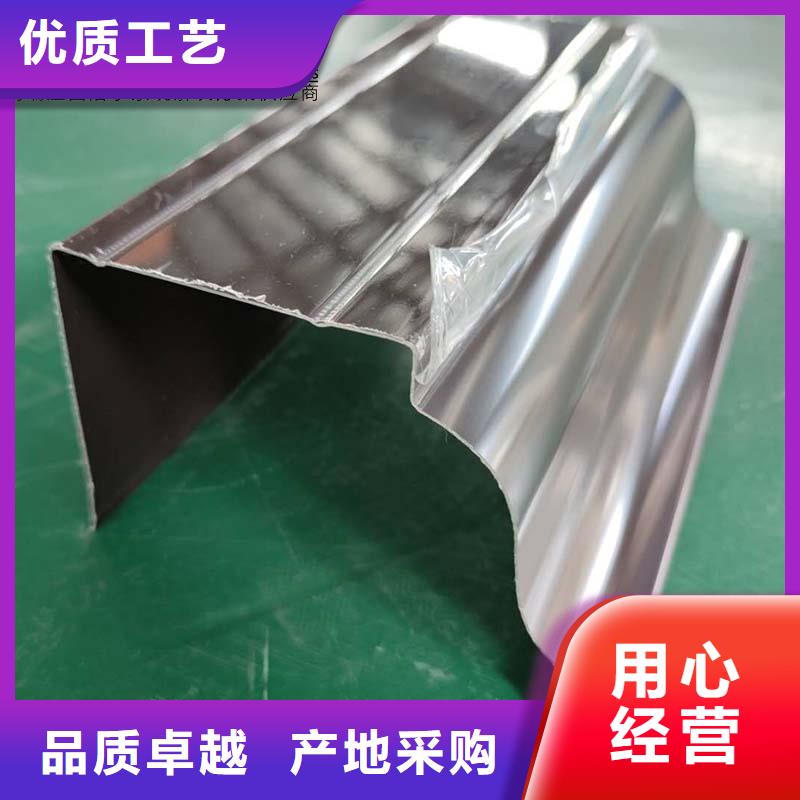 定制天沟了解更多{当地}公司